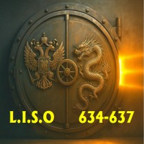 SERIE LISO - NUMEROS 634 - 637