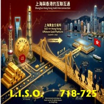 SERIE LISO - NUMEROS 718 - 725
