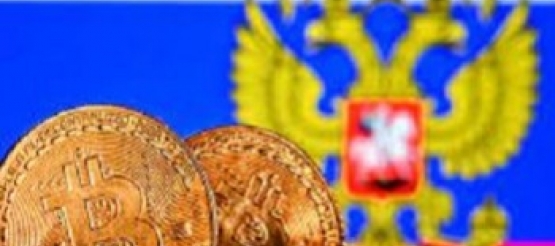 La Banque de Russie veut légiférer sur les crypto-monnaies – Partie 1 