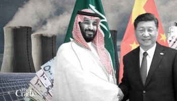 Visite de Xi Jinping en Arabie saoudite et le renversement de l'atlantisme - P2